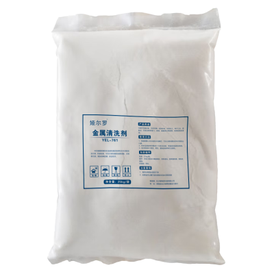 娅尔罗 金属清洗剂 YEL-761 25kg/袋