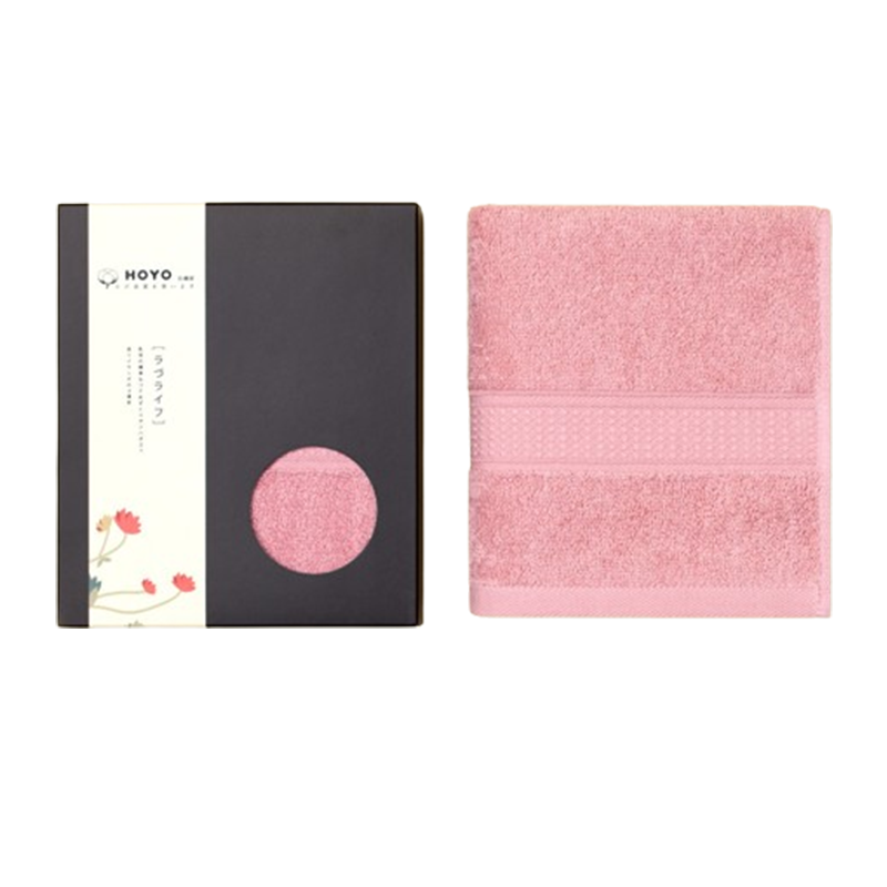 HOYO厚祐毛巾柔软家用臻品长绒棉荷花礼盒单条浅粉色1708