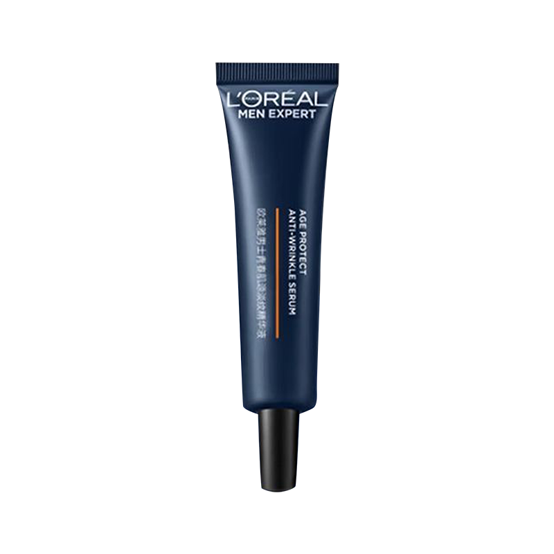 欧莱雅L'OREAL 15ml 精华液 通用肤质 国产有外盒密封超保湿滋养淡纹精华液