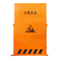 区南 施工围挡 冲孔围挡 1.0*1.8m 套