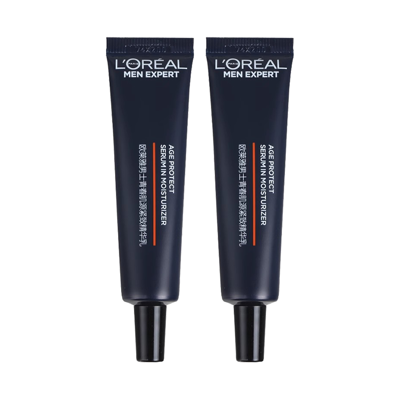 欧莱雅男士青春肌源紧致精华乳50ml 修护保湿抗皱紧致面霜乳液15ml*2