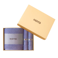HOYO厚祐毛巾套装毛巾*2条+浴巾*1条臻品长绒棉毛浴3件套礼盒紫色3508