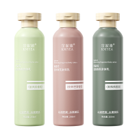 金妮雅角鲨烷(蓝风铃香氛)身体乳268g 全身补水保湿滋润清爽持久润肤乳嫩肤