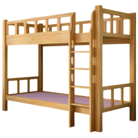 铭思沃实木上下铺200*120*173cm张