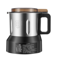 苏泊尔(SUPOR) 破壁料理机配件研磨杯干磨杯磨粉药材磨粉杯打豆粉 G10(适配部分机型)--配件产品,单独无法工作