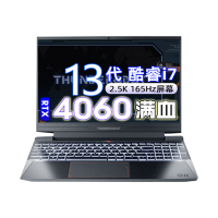 雷神911X猎荒者/猎刃15 酷睿I7 15.6英寸轻薄高性能游戏本i7-13620H 4060 165Hz