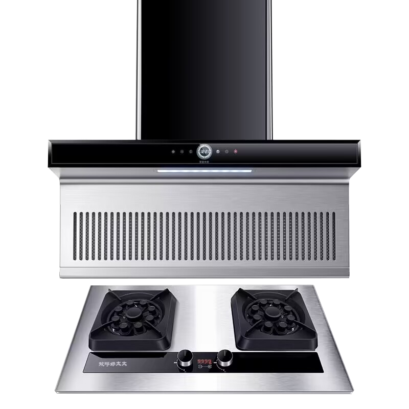 欢呼好太太新款7字型变频油烟机灶具烟灶套装 自清洁免拆洗烟灶两件套吸油烟机燃气灶套餐厨房DD02+AB033 液化气