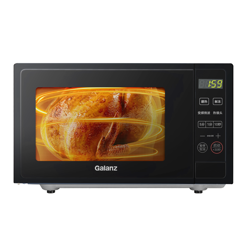 格兰仕(Galanz)微波炉 20升变频一级能效 平板式800W速热 智能菜单微蒸煮多功能家用微波炉JQ0TD2WDB1