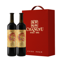 [张裕官方]红酒第九代昌裕兴隆解百纳蛇龙珠干红葡萄酒双支礼盒