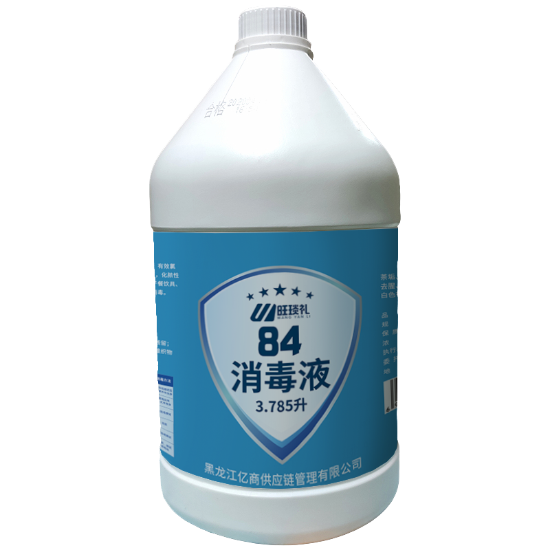 旺琰礼84消毒液 3.785升 桶