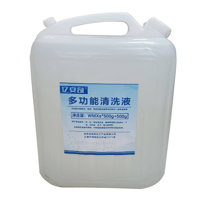 亿安奇 多功能清洗液WMXs*500g+500g/12组 箱