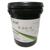 佳仕利 柴机油 CF-4/20W50 18L/桶