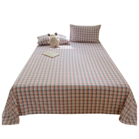 晨磊 床单三件套 230*250cm(贝拉格) 套