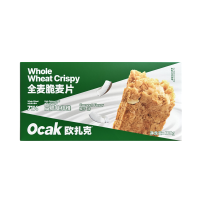 欧扎克全麦脆块麦片椰子/扁桃仁味燕麦健身代餐营养早餐