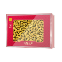 北京同仁堂青源堂石斛多营养胶质饱满浓郁摆盘铁皮石斛100克