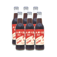天府可樂草本精制268ml皇冠盖玻璃瓶解辣解腻汽水重庆老字号可乐