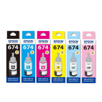 爱普生(EPSON) 墨水 T6741-6746 6色套装 适用L801/L805/L810/L850/L1800