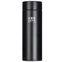 水宜生保温杯430ml弱碱不锈钢养生真空泡茶杯睿智黑U362