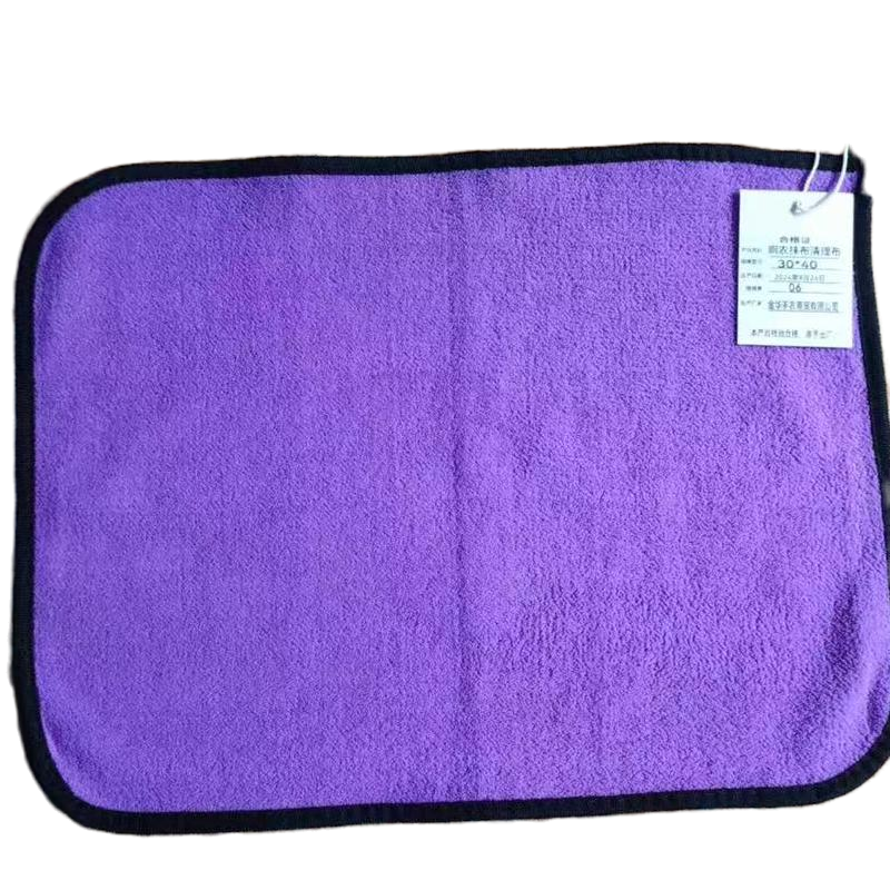 啊农抹布清理布