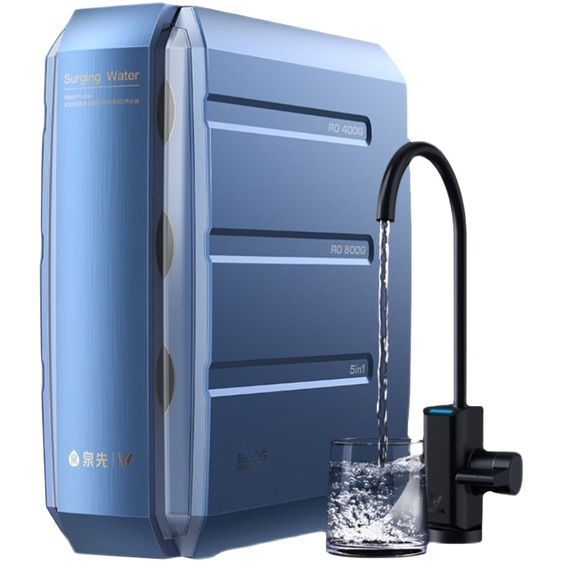 云米泉先净水器super1200G家用直饮净水机过滤器小型反渗透饮水机