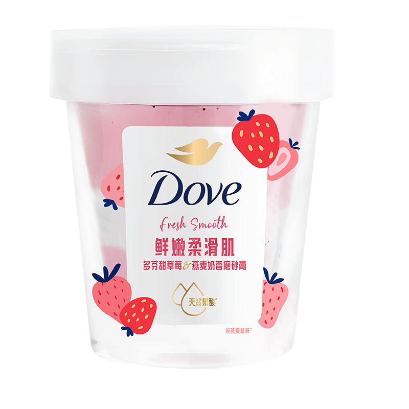 多芬果奶双色磨砂膏温和去角质果酸温和养肤超亮滋润官方正品-多肉青提 250g