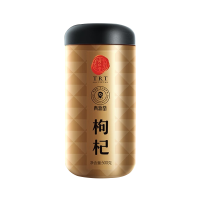 北京同仁堂青源堂枸杞免洗泡茶特优级果香浓郁红枸杞500克