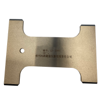 LZKL销孔中部长、短轴检测量规KL-CD-210003-02R件