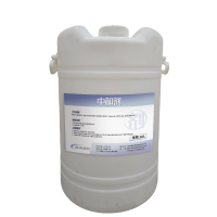 酷美智悦 中和剂60L KM-XS442 箱