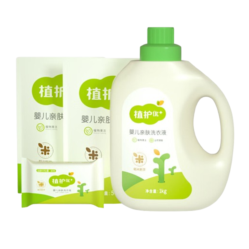 植护洗衣组合套装1kg*1瓶ZH00010+ZH00031+ZH00011