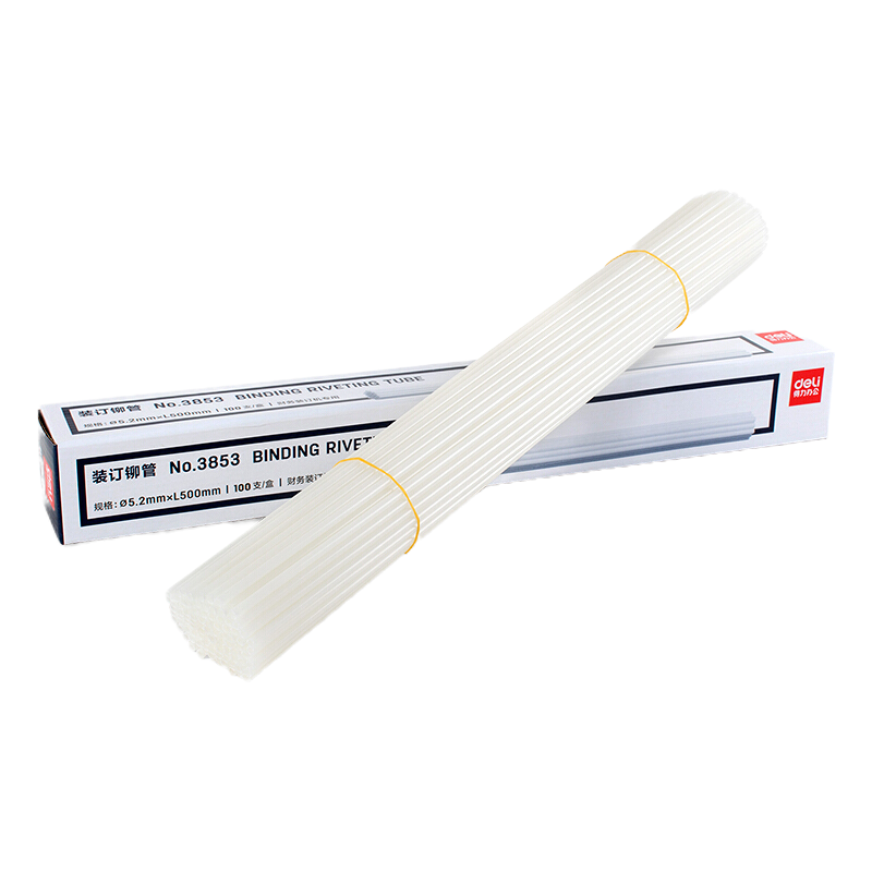 得力(deli)财务装订机铆管3853 100支/盒 一盒装
