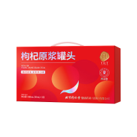 北京同仁堂青源堂枸杞原浆原汁原味细腻口感枸杞原浆罐头900ml