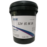 佳仕利 机械油 32# 16KG/桶