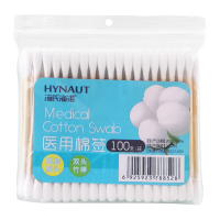 海氏海诺100只双头棉签 一次性消毒棉棒化妆掏耳脱脂棉签