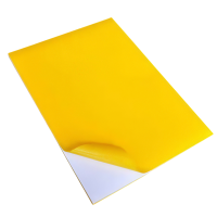 鸿灵睿芯 GRM19Y 200*200mm 哑光标贴(计价单位:盒)黄色