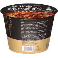 光友 绵阳米粉 (牛肉味 )135g*12碗/箱 四川特产方便速食 米粉
