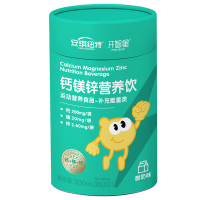 安琪纽特钙镁锌营养饮儿童液体钙钙镁锌饮品补充能量10g*30袋