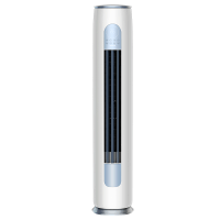 [格力官方旗舰店]云逸-Ⅱ新能效3匹变频柜机空调 KFR-72LW/NhGm1BAs 家用冷暖低音 新一级能效