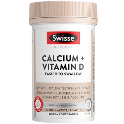 swisse钙片+维生素D片迷你片300粒/瓶装 儿童成人老人孕妇补钙澳洲进口
