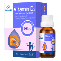纽派 维生素D3滴剂5ml(升级版)幼儿童青少年孕妇老年人每日2滴