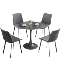 豫龙都洽谈桌椅60cm套