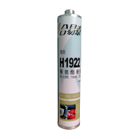 合易泰 聚氨酯密封胶 H1922 310ml 支