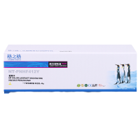 格之格(G&G)标准版硒鼓NT-PHF412Y/CF412A黄色 适用M452DW/DN/NW/M477FDW