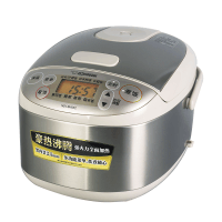 象印(ZO JIRUSHI)电饭煲家用迷你小型多功能智能预约定时煮饭电饭锅家用电饭煲LBH05C 1.8L