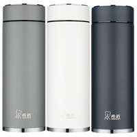 希诺保温杯420ml不锈钢简约便携XN-1302(颜色随机)