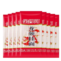 [4袋装]金沙河挂面龙须面条细面条早餐面喜面批发独立小包健康面200克/袋