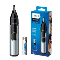 飞利浦(PHILIPS) 电动鼻毛修剪器 男士电动剃耳鼻毛修剪器鼻毛剪除鼻毛 全身水洗鼻毛器 NT5600/15