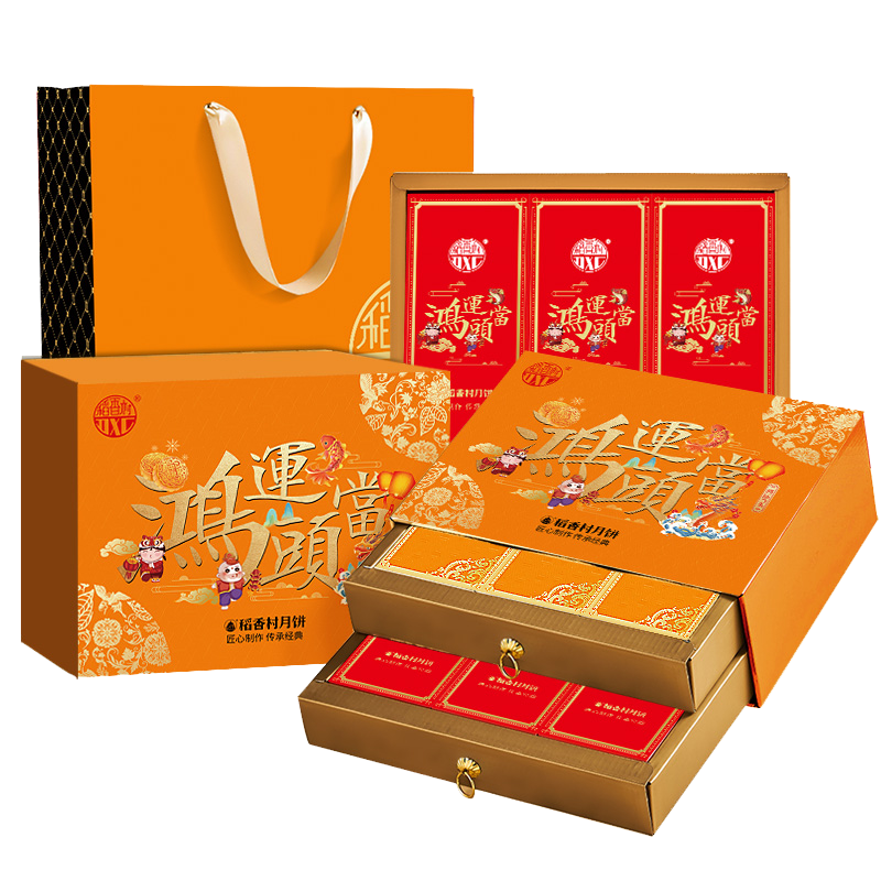 稻香村鸿运当头​ 福利专享 莲蓉蛋黄酥香四溢 团购火热进行