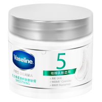 凡士林果酸柔滑护肤身体磨砂膏240g 搓泥宝丝滑去角质鸡皮