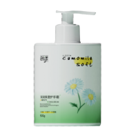 创漾 CN3007 深润保湿护手霜(菁萃元气)500g 护手霜(计价单位:瓶)