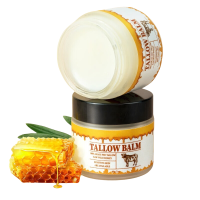 创漾CN3016保湿润肤黄油面霜60g